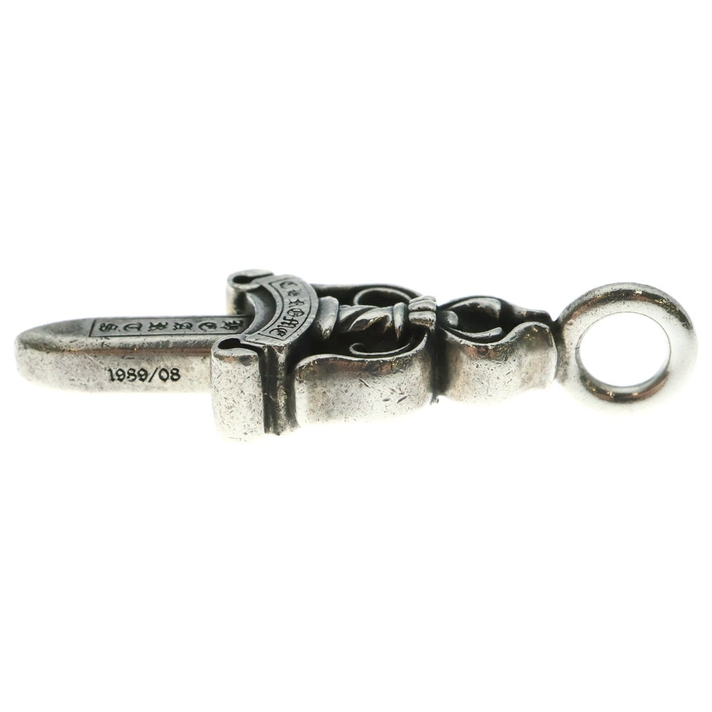 CHROME HEARTS(クロムハーツ) DOUBLE DAGGER ダブルダガーペンダントトップ シルバー BCA251