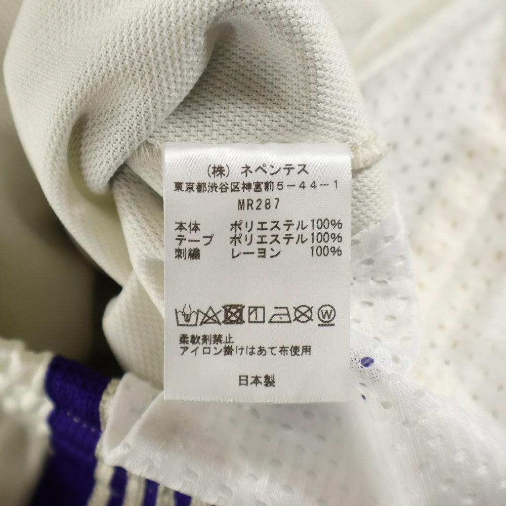 Needles(ニードルス) NARROW TRACK PANT ナロー サイドライン トラックパンツ ホワイト/パープル MR287