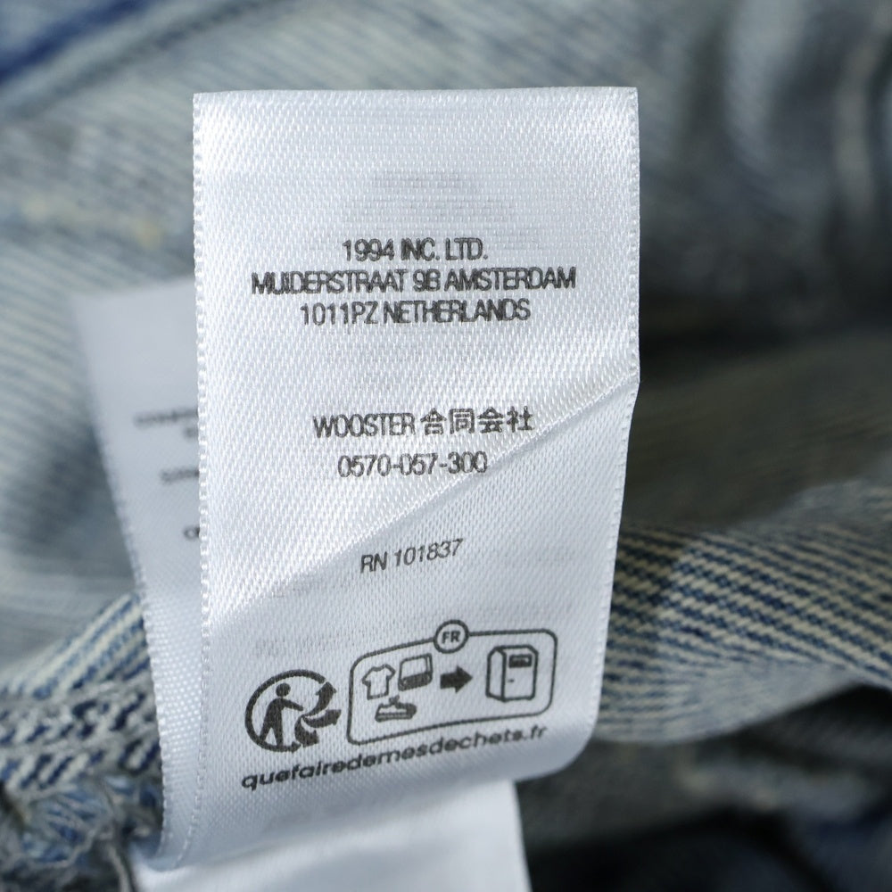 SUPREME(シュプリーム) 24SS S Logo Denim Trucker Jacket エス ロゴ トラッカー デニムジャケット インディゴ