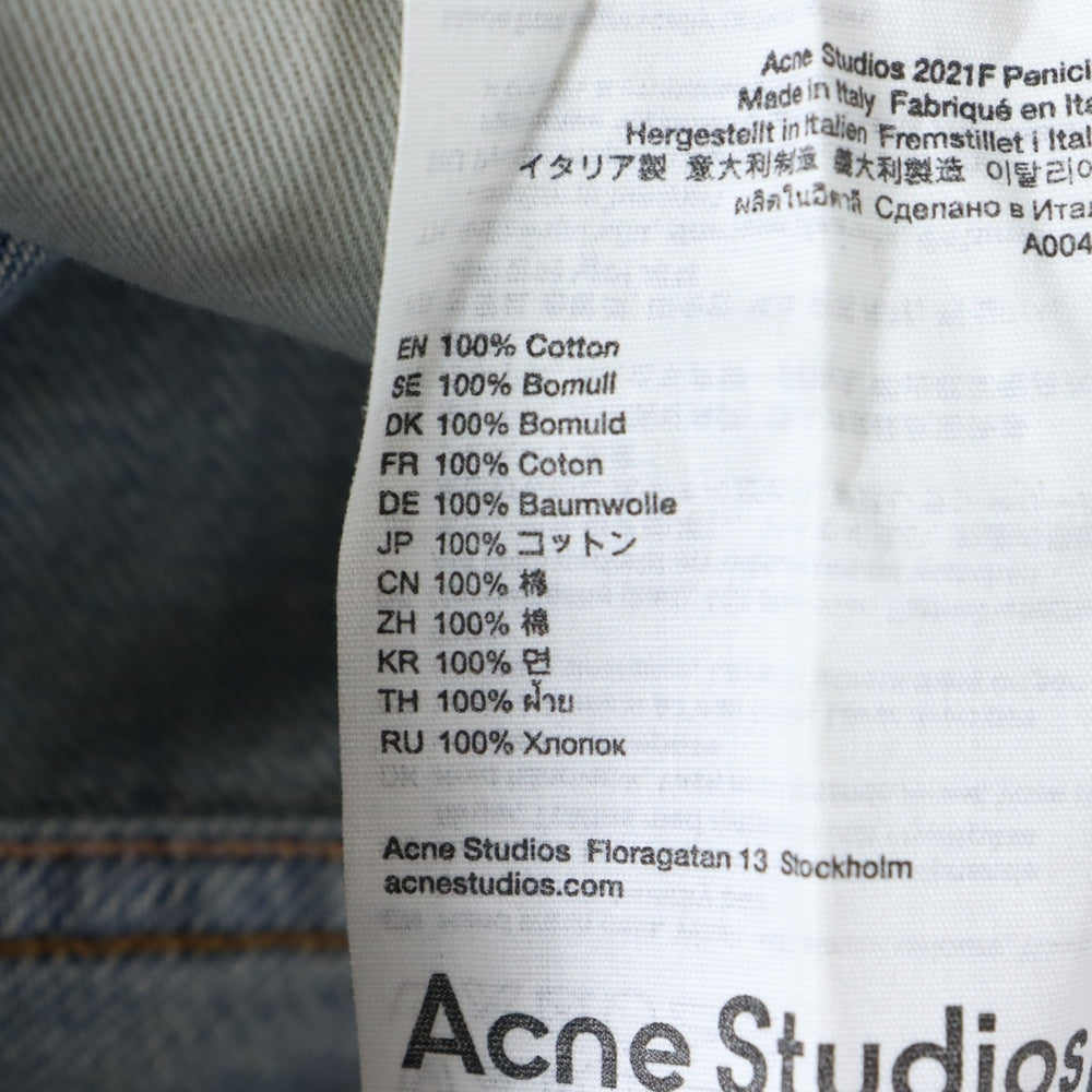 Acne Studios(アクネ ストゥディオズ) 2021F PENICILLIN ペニシリン ダメージデザイン ルーズフィット ボタンフライ デニムパンツ ジーンズ レディース インディゴ A00402