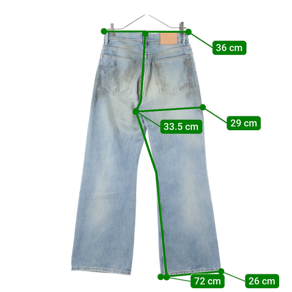 Acne Studios(アクネ ストゥディオズ) 2021F PENICILLIN ペニシリン ダメージデザイン ルーズフィット ボタンフライ デニムパンツ ジーンズ レディース インディゴ A00402