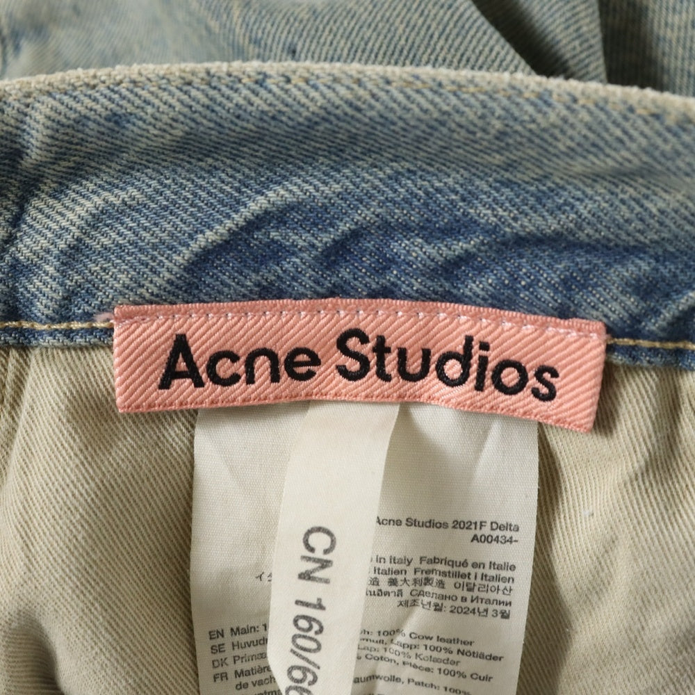 Acne Studios(アクネ ストゥディオズ) 2021F DELTA デルタ ルーズフィット ボタンフライ デニムパンツ ジーンズ レディース インディゴ A00434