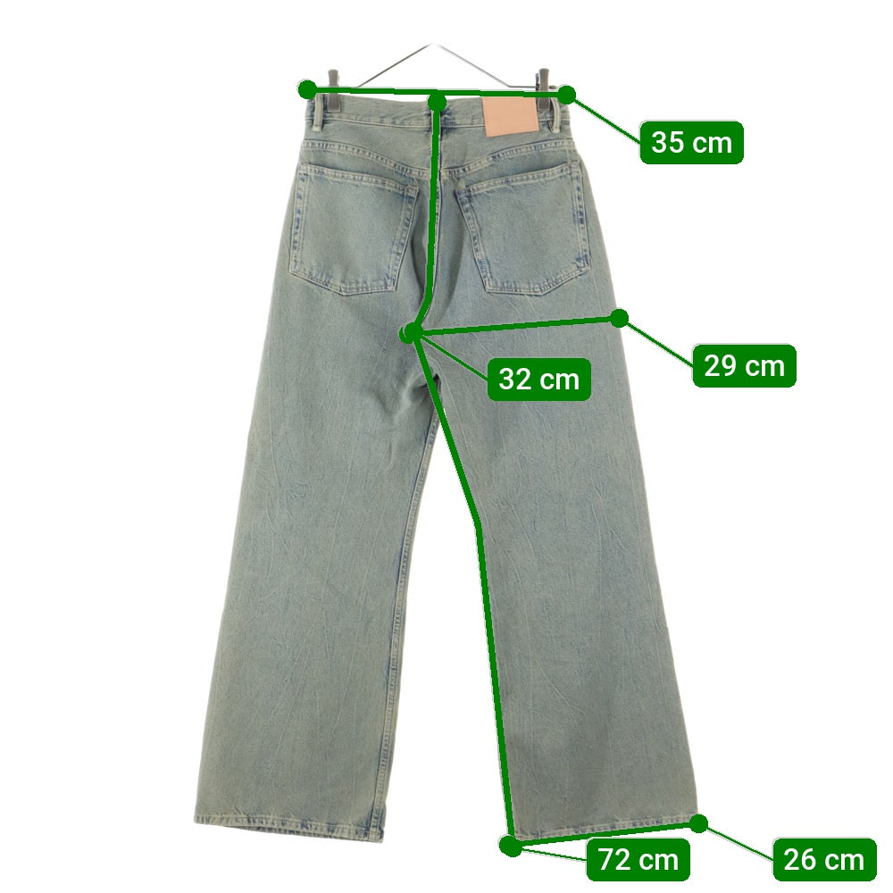 Acne Studios(アクネ ストゥディオズ) 2021F DELTA デルタ ルーズフィット ボタンフライ デニムパンツ ジーンズ レディース インディゴ A00434