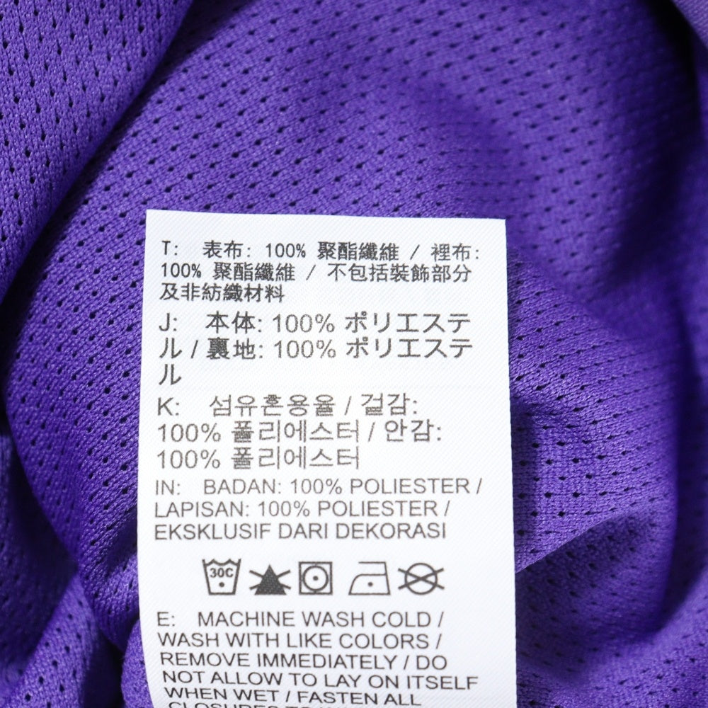 SUPREME(シュプリーム) 25SS ×NIKE Track Jacket ナイキ ロゴエンブロイダリー トラックジャケット パープル HF9622-545