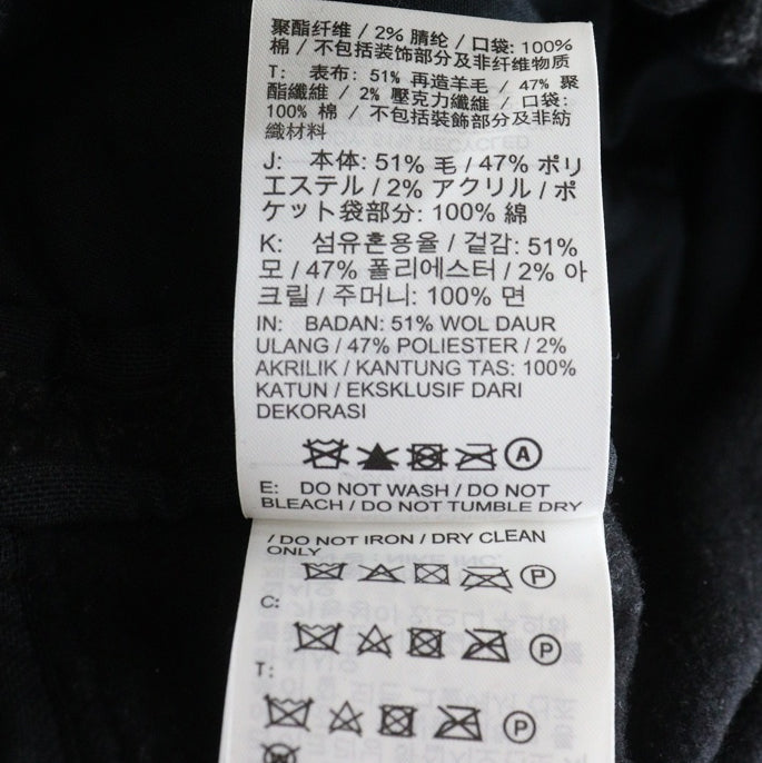 STUSSY(ステューシー) 23SS ×NIKE STRIPE WOOL PANTS ナイキ ストライプ ウールパンツ ブラック DR4021-010