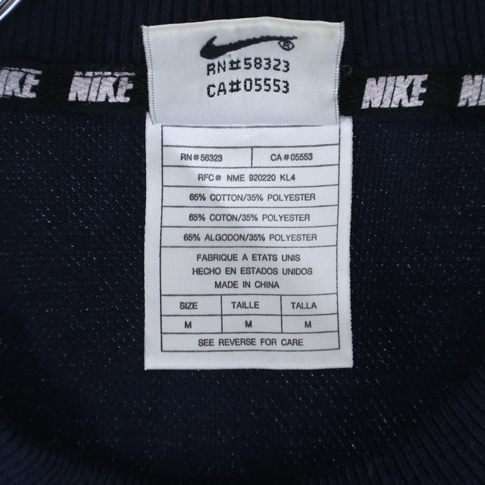 NIKE(ナイキ) 90S ロゴプリント 半袖Tシャツ カットソー ネイビー920220