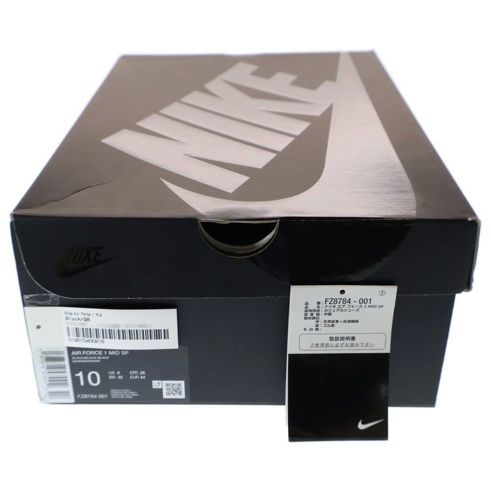 NIKE(ナイキ) ×SUPREME AIR FORCE 1 LOW エアフォース1 ローカットスニーカー ブラック US10/28cm CU9225-001