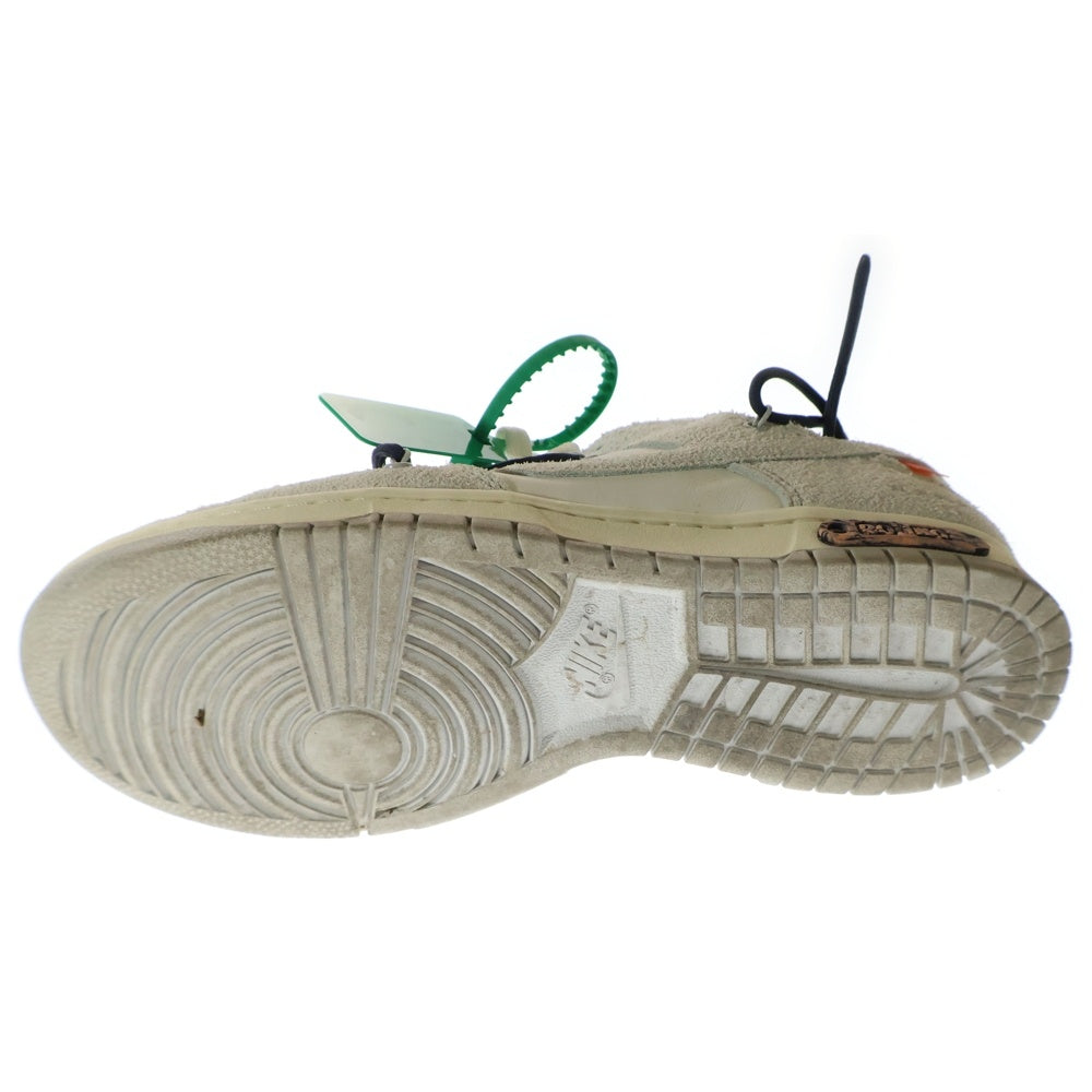 NIKE(ナイキ) ×OFF WHITE DUNK LOW The 50 Collection Lot 20 DJ0950-115 オフホワイト ダンクロー ローカットスニーカーシューズ グレー/グリーン US10/28.0cm