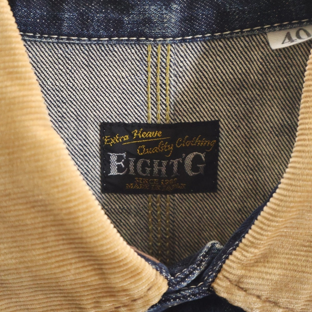 EIGHT-G(エイトジー) レギュラーカラーコーデュロイ切り替え ボタンダウン デニムロングスリーブジャケット インディゴ/ブラウン 8JK-01A