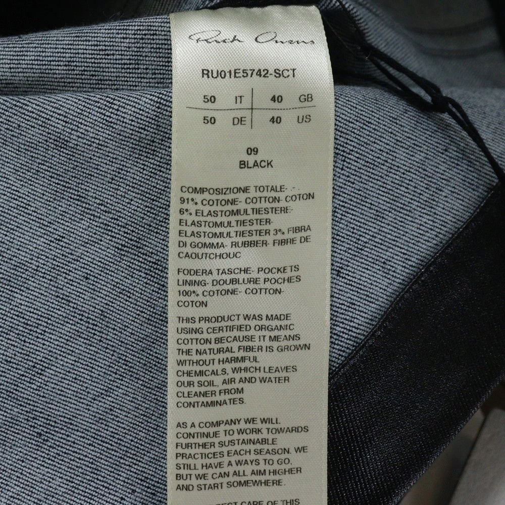 Rick Owens(リックオウエンス) 25SS TOURALICESHIRT ツアーアリス コーティングシャツジャケット ブラック RU01E5742-SCT