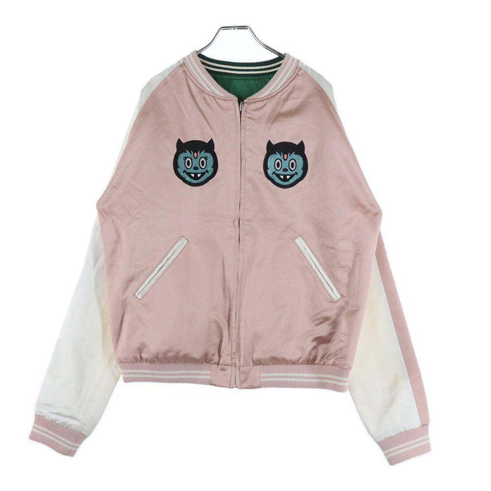 HUMAN MADE(ヒューマンメイド) ×LIL UZI VERT YOKOSUKA JACKET リル ウージー ヴァート ヨコスカ リバーシブルジャケット スカジャン グリーン/ピンク