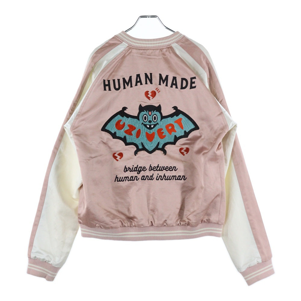 HUMAN MADE(ヒューマンメイド) ×LIL UZI VERT YOKOSUKA JACKET リル ウージー ヴァート ヨコスカ リバーシブルジャケット スカジャン グリーン/ピンク