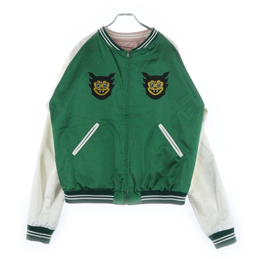 HUMAN MADE(ヒューマンメイド) ×LIL UZI VERT YOKOSUKA JACKET リル ウージー ヴァート ヨコスカ リバーシブルジャケット スカジャン グリーン/ピンク