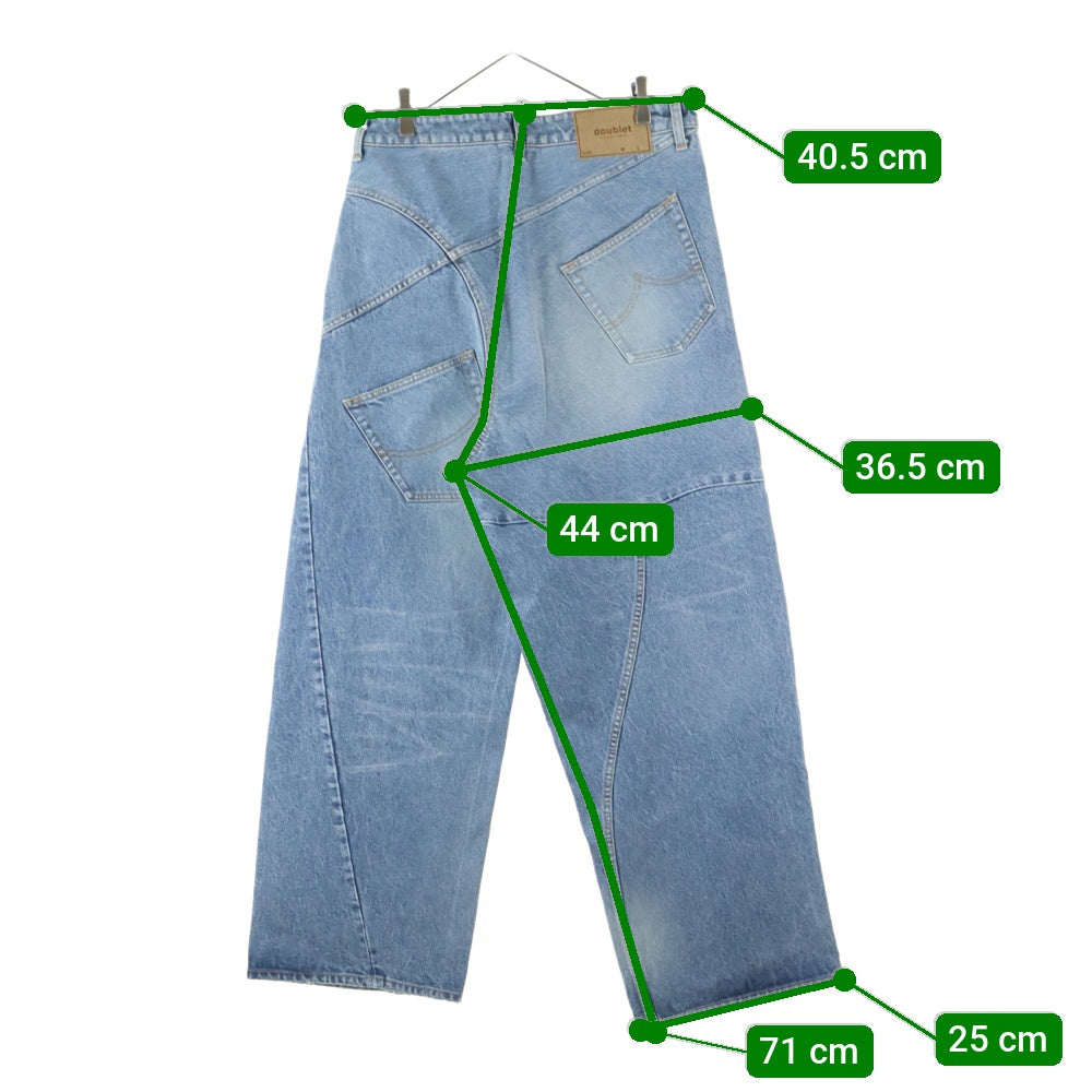 doublet(ダブレット) 25AW DISTORTED CUTTING DENIM PANTS ディストーティド カッティング ワイドデニムパンツ 25AW24PT323