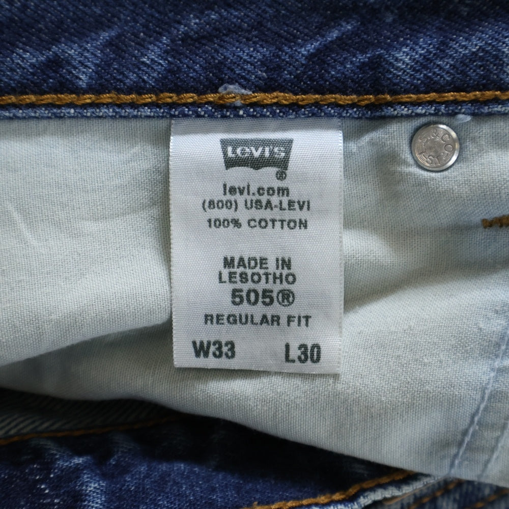 Levi's(リーバイス) 505 ボタン裏刻印450 デニムパンツ インディゴ