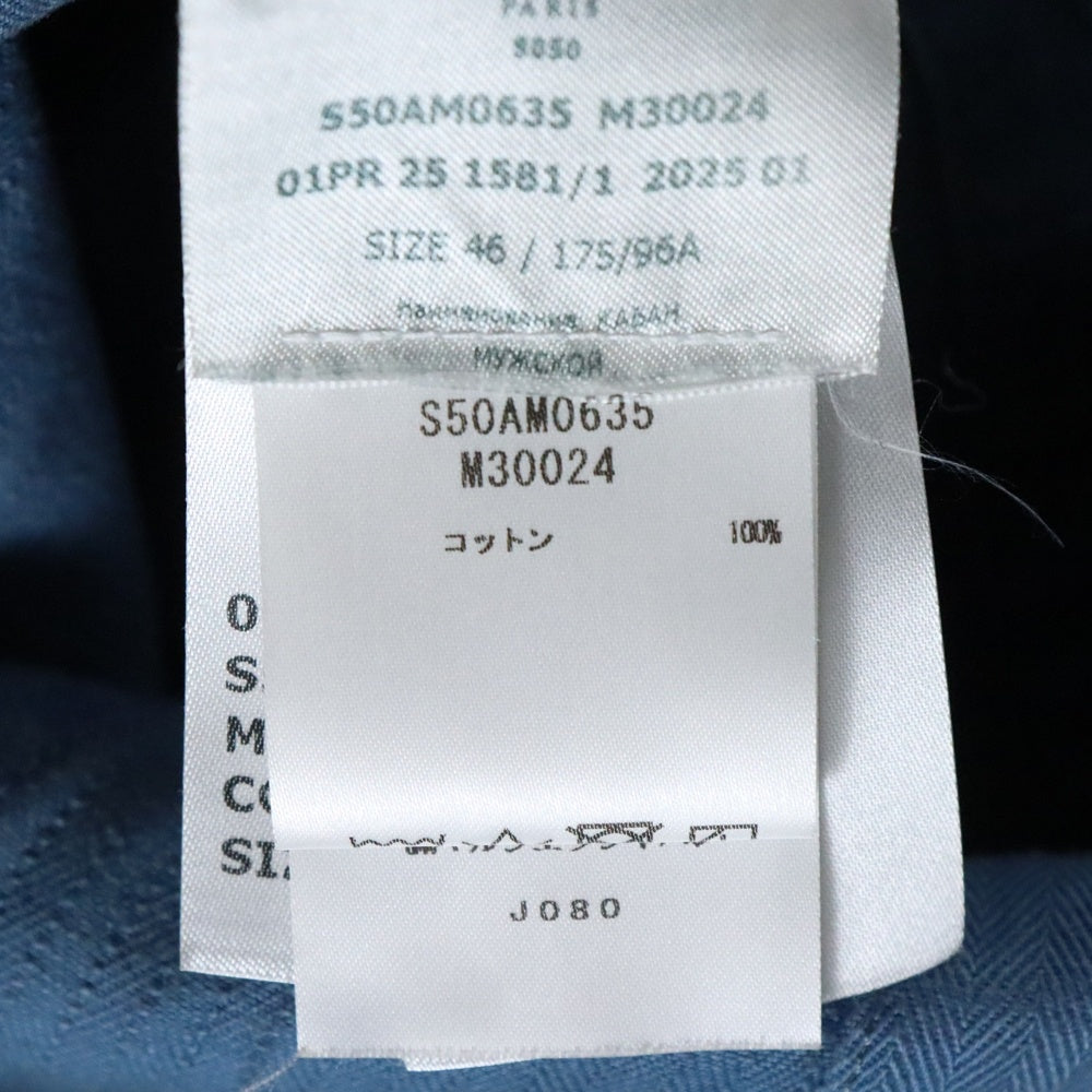 Maison Margiela 1 10(メゾンマルジェラ 1 10) Denim Cavan Jacket デニムキャンバスジャケット カバーオール インディゴ S50AM0635