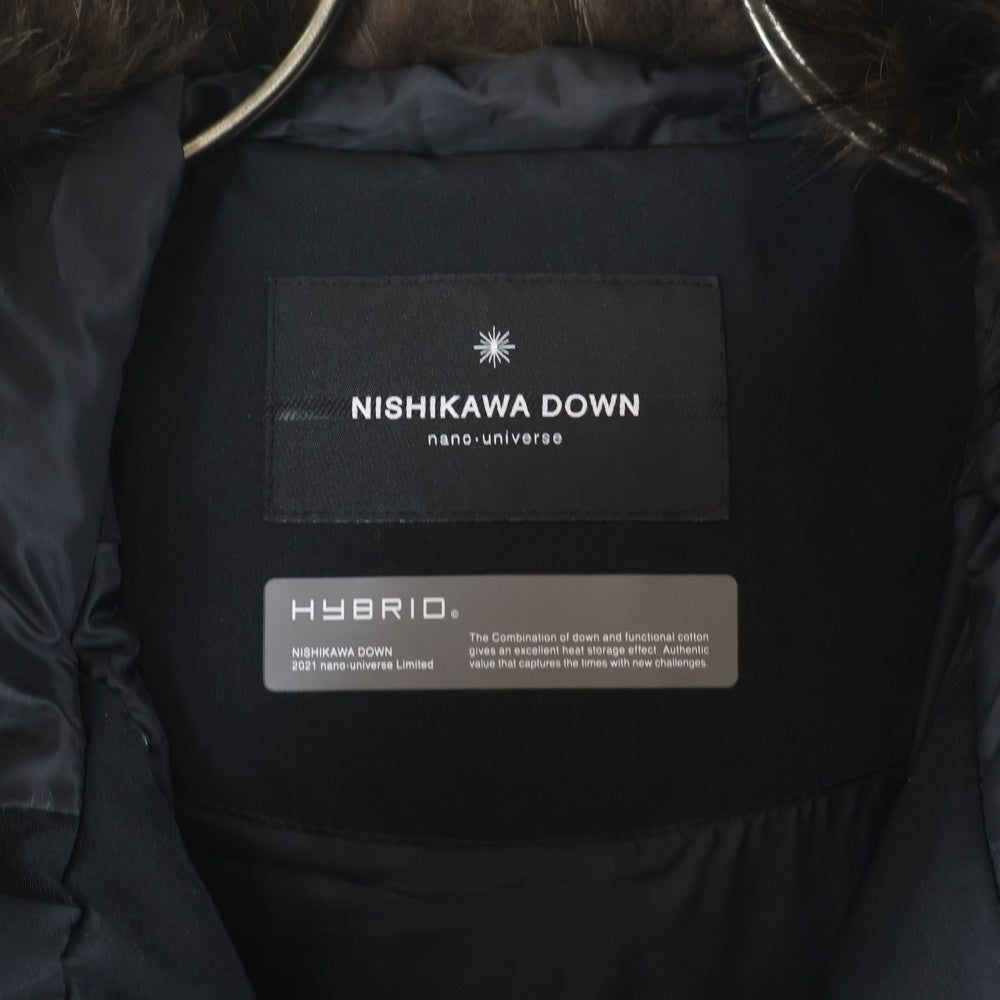 Nishikawa Down(ニシカワダウン) ×NANO UNIVERSE ナノ ユニバース ジップアップフーデッドファーダウンジャケット ブラック