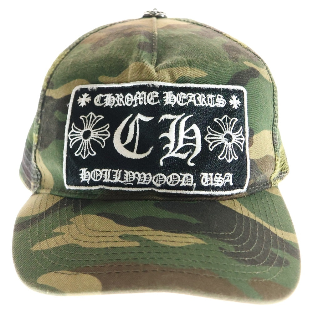 CHROME HEARTS(クロムハーツ) OLD TRUCKER CAP CHパッチ メッシュトラッカーキャップ 帽子 カーキ