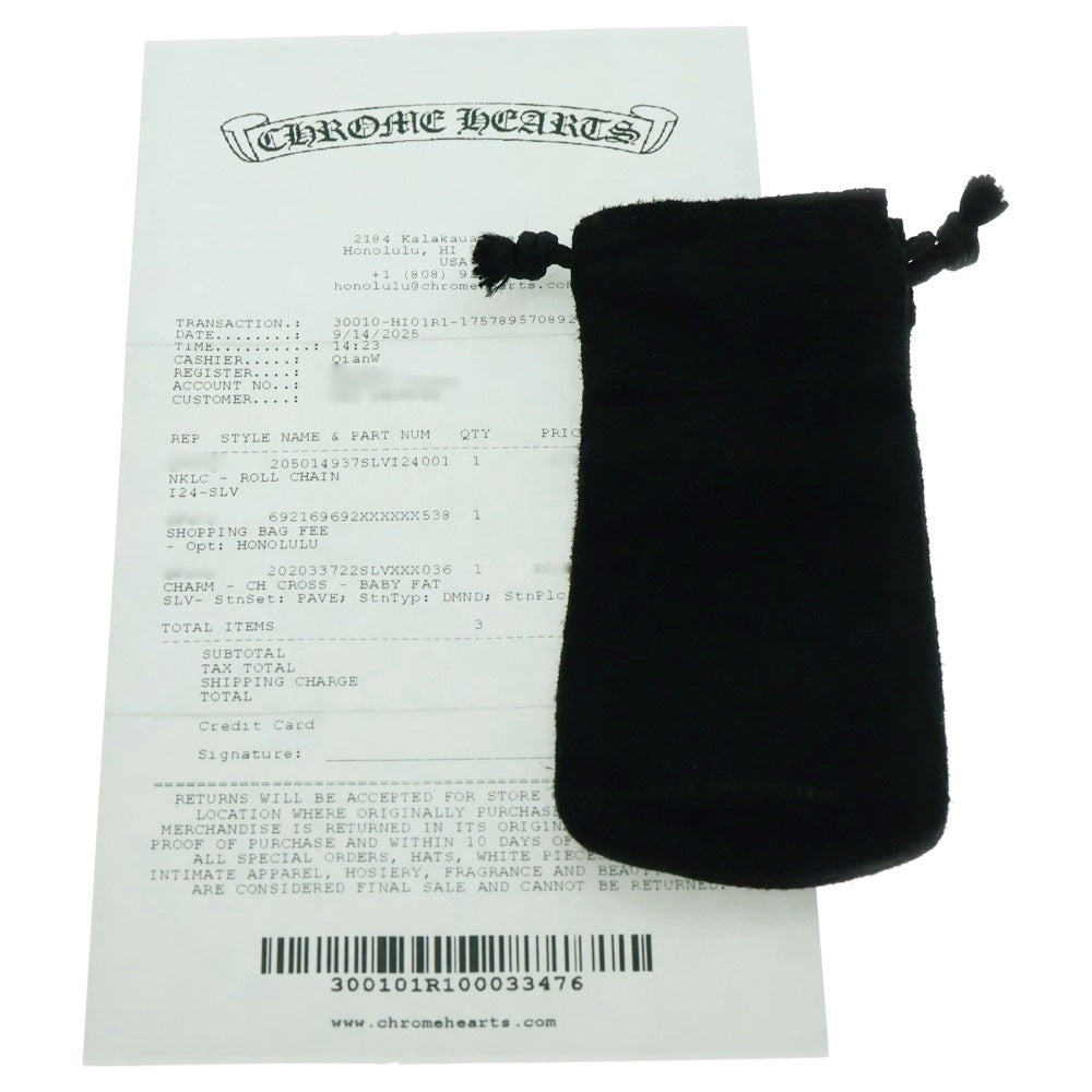 CHROME HEARTS(クロムハーツ) CRS BBYFAT P DMND ベイビーファットクロス PAVEダイヤ ペンダントトップ シルバーBCA234