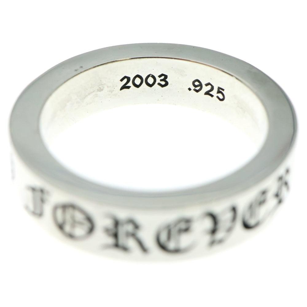 CHROME HEARTS(クロムハーツ) 6mm SPACER FOREVER 6mmスペーサーリング フォーエバーシルバー BCA337