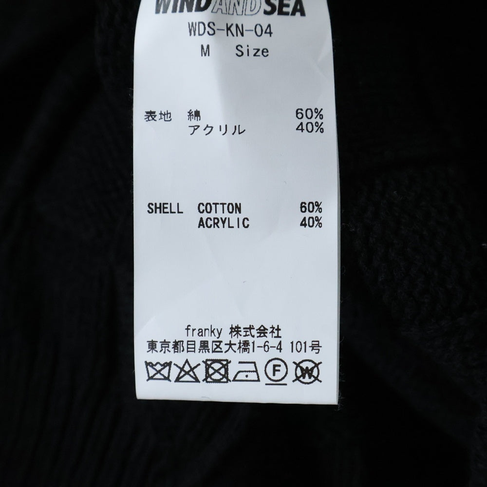 WIND AND SEA(ウィンダンシー) LIGHT KNIT CARDIGAN SEAロゴ ミドルゲージ ライト ニット カーディガン ブラック WDS-KN-04