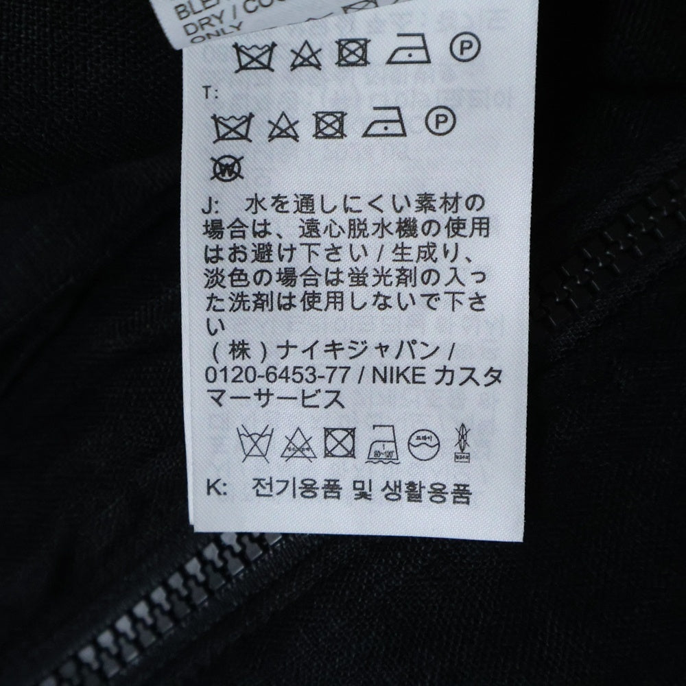 NIKE(ナイキ) ×STUSSY U NRG LINEN JACKET HOODIE ステューシー リラックスフィット リネン ジャケット ブラック FZ5751-010