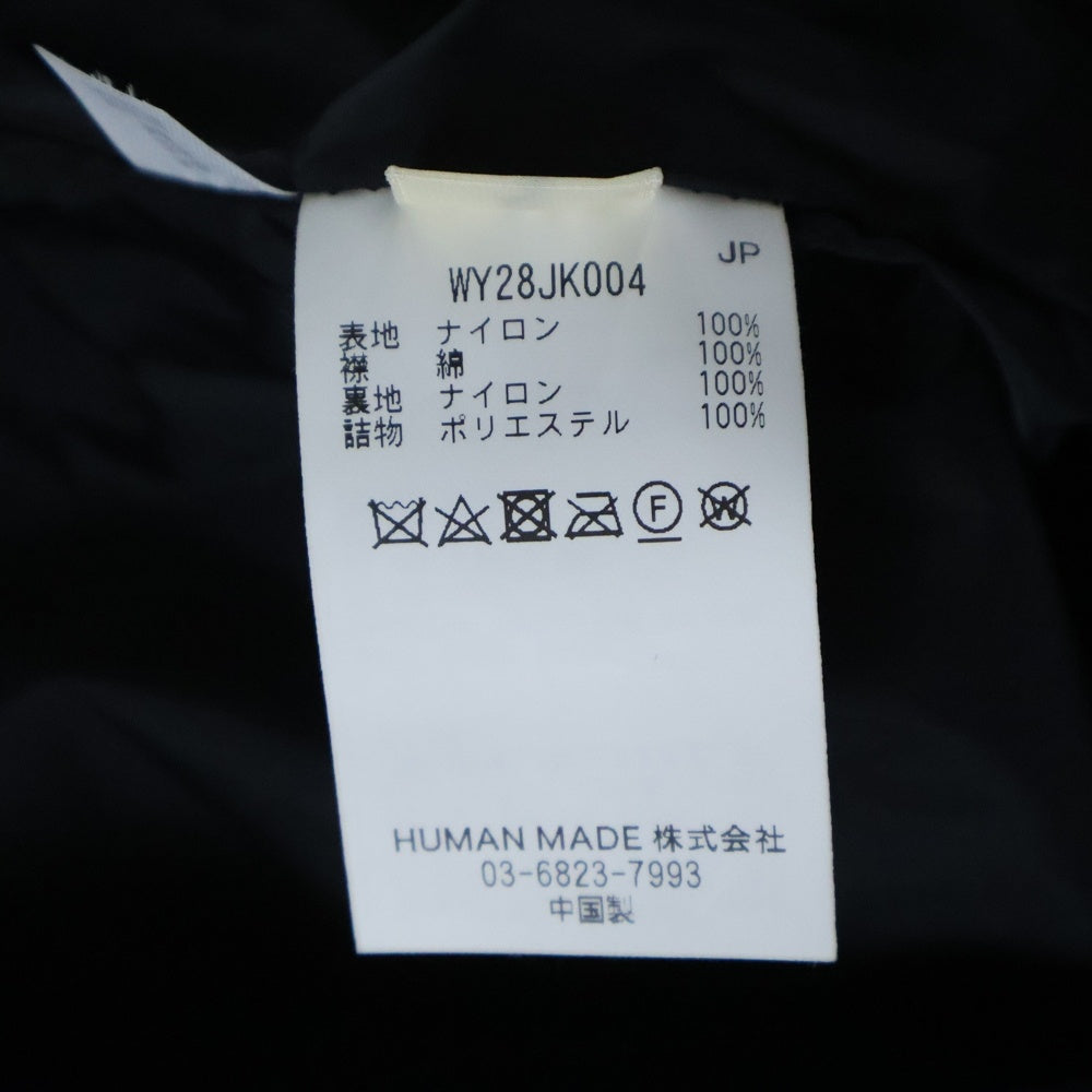 HUMAN MADE(ヒューマンメイド) 24AW QUILT PUFF JACKET キルティング パファー フライトジャケット ブラック WY28JK004