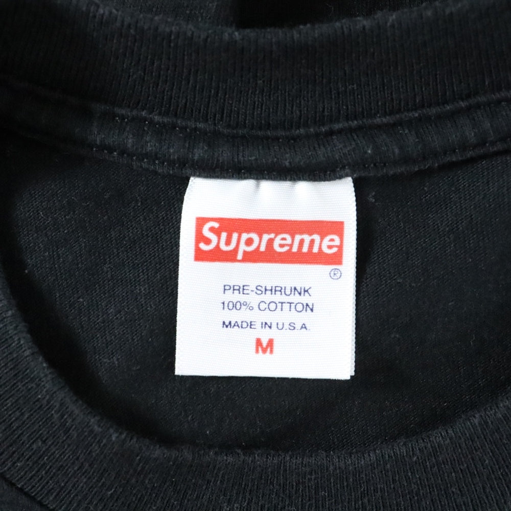SUPREME(シュプリーム) 24SS Futura Box Logo Tee フューチュラ ボックス ロゴ クルーネック半袖Tシャツ カットソー ブラック