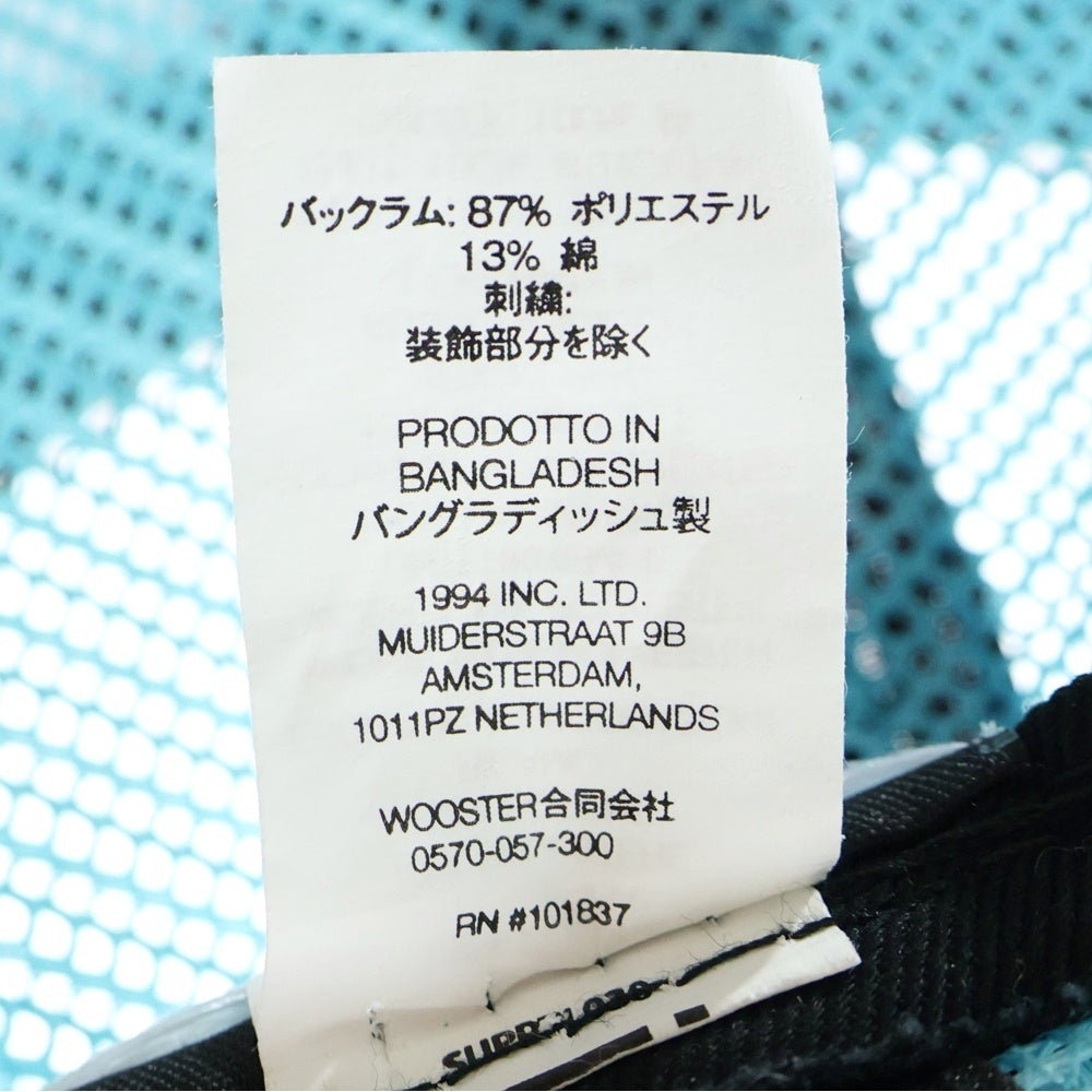 SUPREME(シュプリーム) 23SS ×NEW ERA Box Logo Mesh Cap ニューエラ ボックス ロゴ メッシュ キャップ 帽子 ブルー