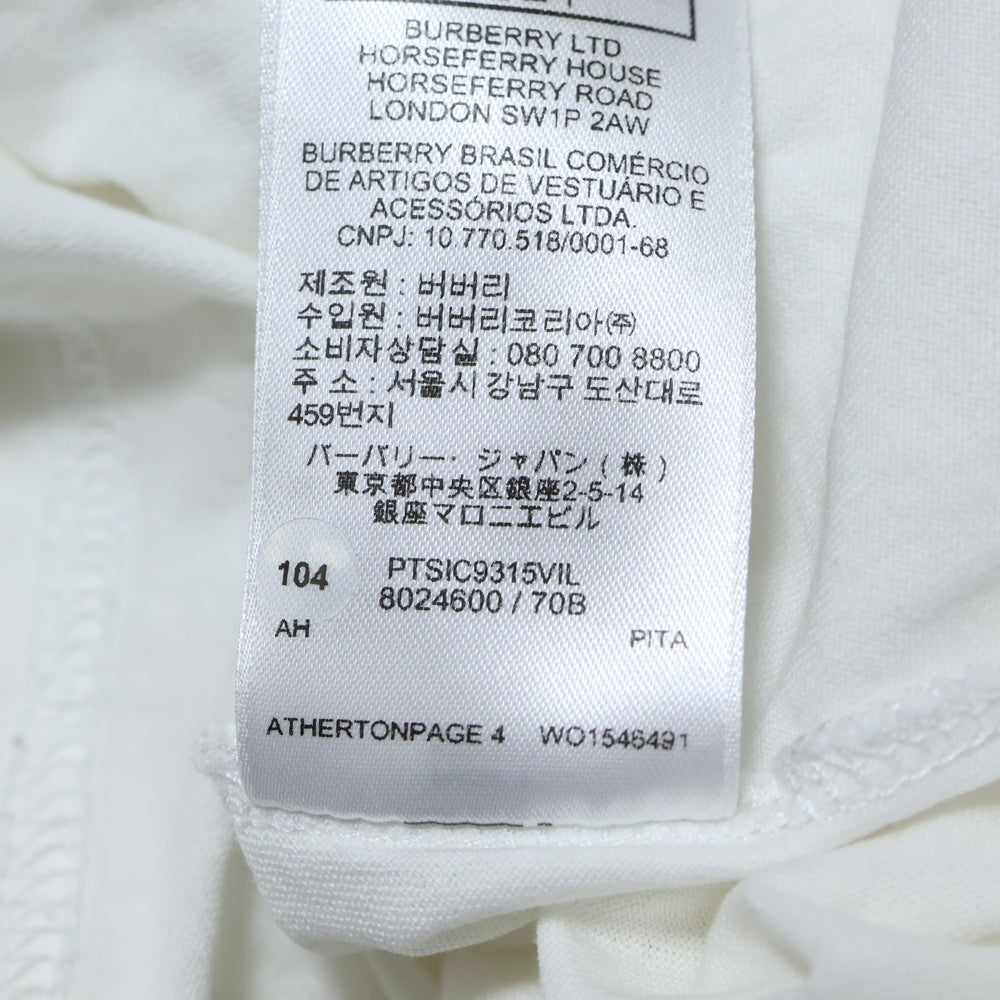 BURBERRY(バーバリー) TBロゴ クルーネック長袖Tシャツ カットソー ホワイト 8024600