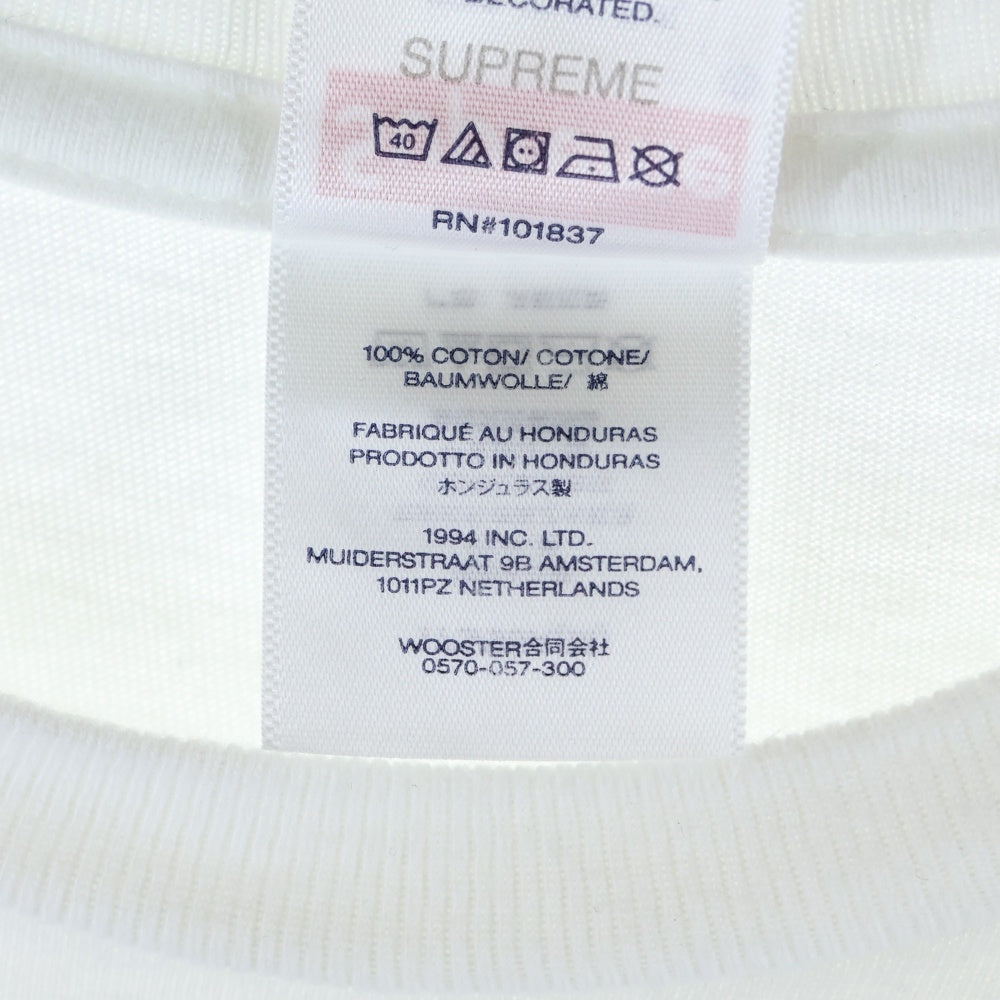 SUPREME(シュプリーム) 25SS Fire Relief Box Logo Tee ファイアー リリーフ ボックス ロゴ クルーネック半袖Tシャツ カットソー ホワイト