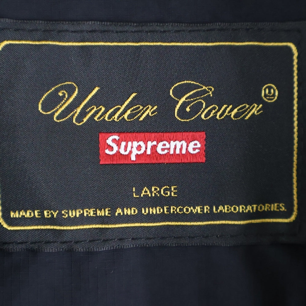 SUPREME(シュプリーム) 23SS ×UNDERCOVER Brainbone Track Jacket アンダーカバー ブレインボーン フーデッド ナイロン トラックジャケット ブラック