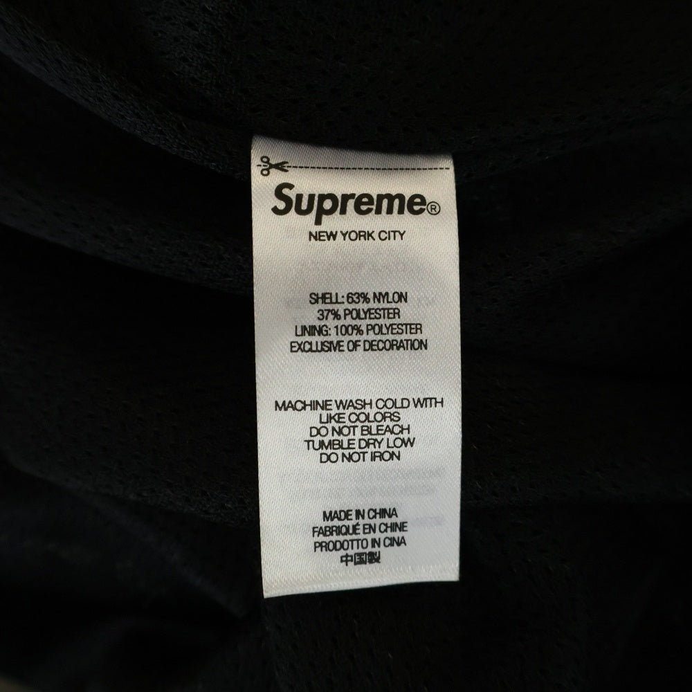 SUPREME(シュプリーム) 23SS ×UNDERCOVER Brainbone Track Jacket アンダーカバー ブレインボーン フーデッド ナイロン トラックジャケット ブラック