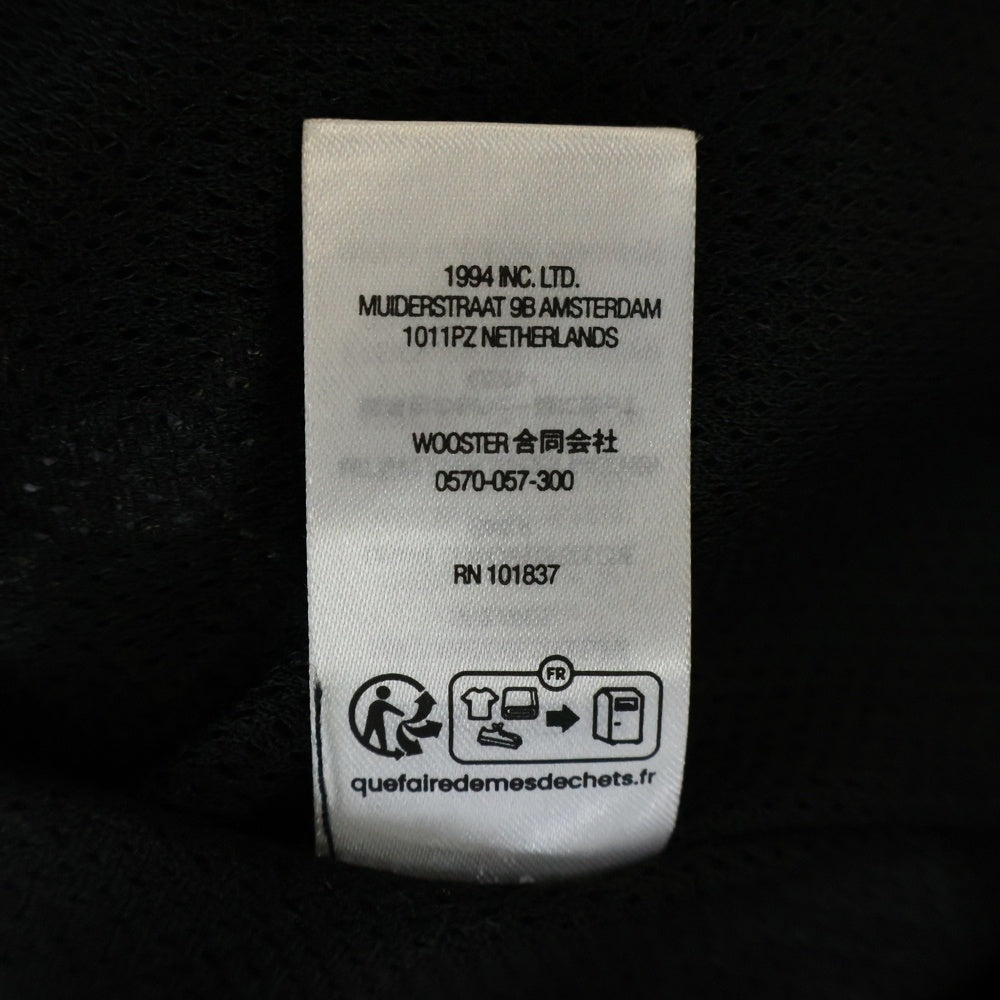 SUPREME(シュプリーム) 23SS ×UNDERCOVER Brainbone Track Jacket アンダーカバー ブレインボーン フーデッド ナイロン トラックジャケット ブラック