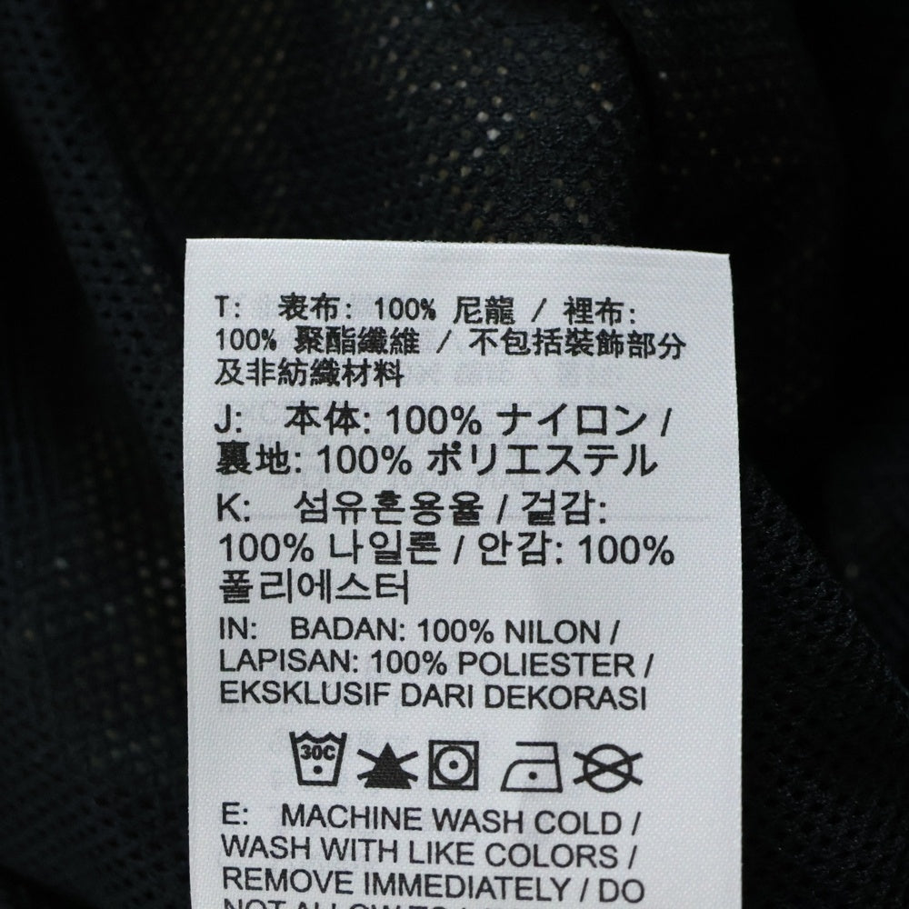 SUPREME(シュプリーム) 22AW ×NIKE ACG Nylon Trail Short Pant ナイキエーシージー パイソン ナイロン トレイルショーツ ハーフパンツ ゴールド DN3260-277