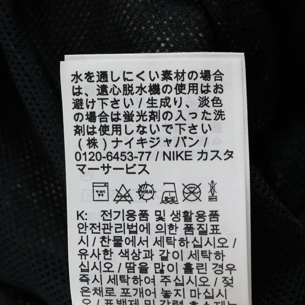 SUPREME(シュプリーム) 22AW ×NIKE ACG Nylon Trail Short Pant ナイキエーシージー パイソン ナイロン トレイルショーツ ハーフパンツ ゴールド DN3260-277