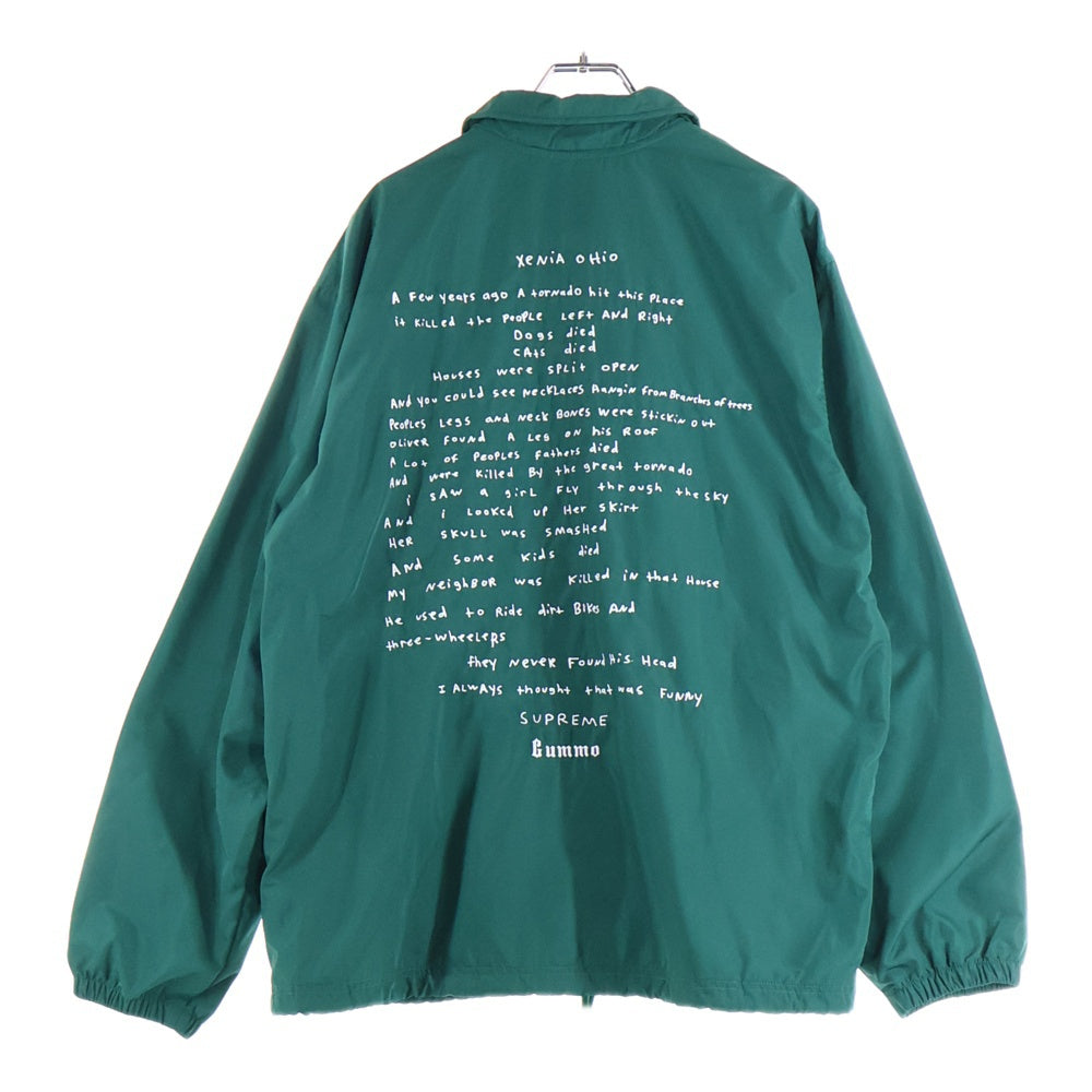 SUPREME(シュプリーム) 22SS Gummo Coaches Jacket ガンモ 両面プリント コーチジャケット グリーン