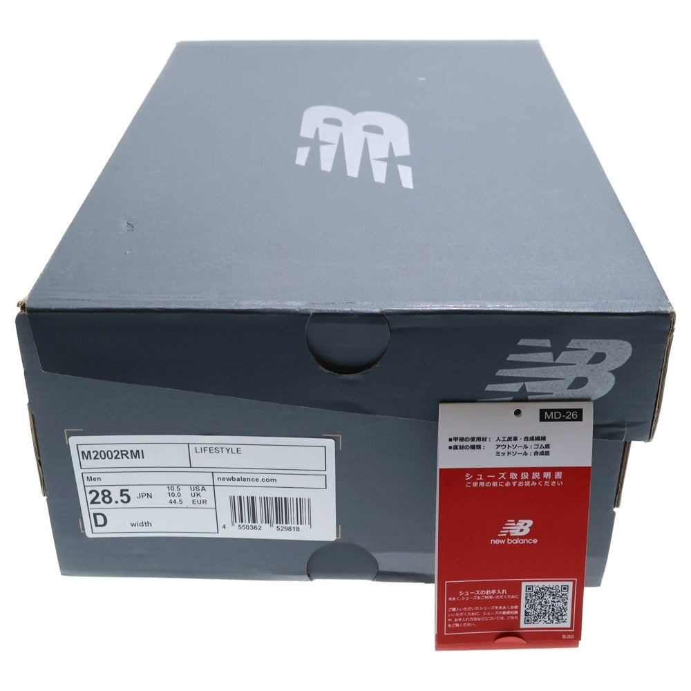 New Balance(ニューバランス) スエード ミュール ローカットスニーカー グレー US10.5/28.5cm