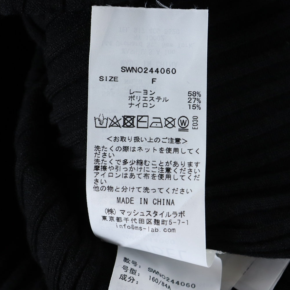 snidel(スナイデル) フロントボタン ノースリ ニットワンピース ブラック レディース SWNO244060