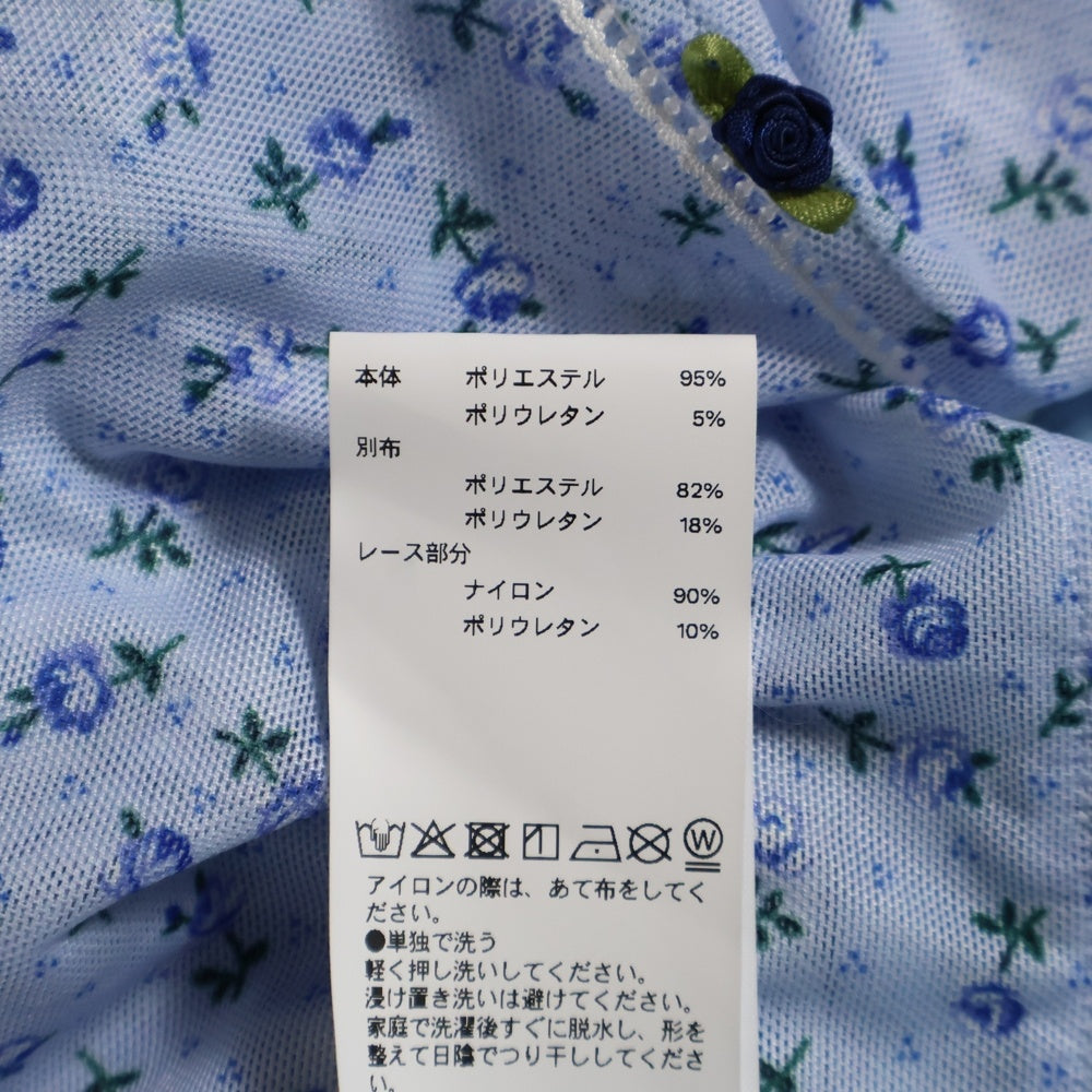MAISON SPECIAL(メゾンスペシャル ) SMALL FLORAL PATTERN MESH FABRIC INNER TOP スモールフローラルパターン メッシュファブリック インナートップス ブルー レディース 21251415302