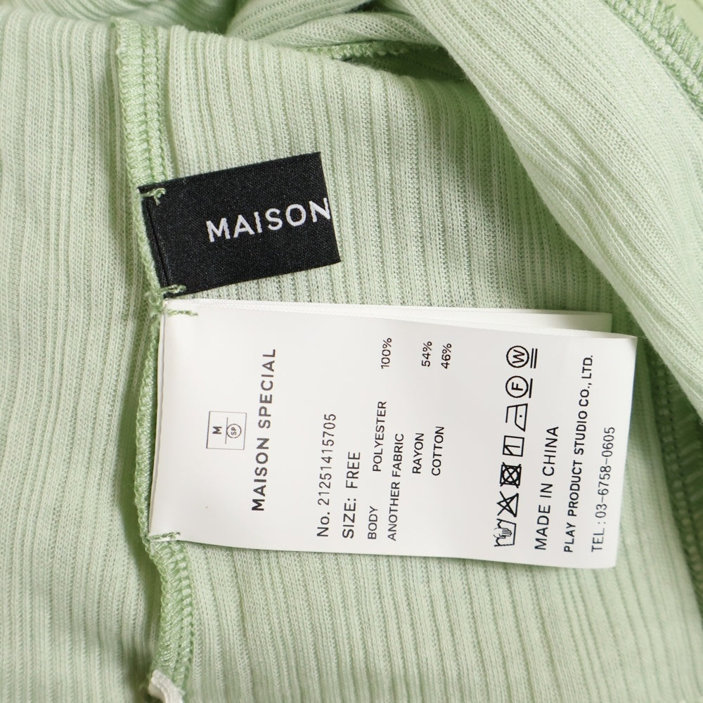 MAISON SPECIAL(メゾンスペシャル ) REVERSIBLE SHEER CARDIGAN リバーシブル フロントリボン シアーカーディガン ライトグリーン レディース 21251415705