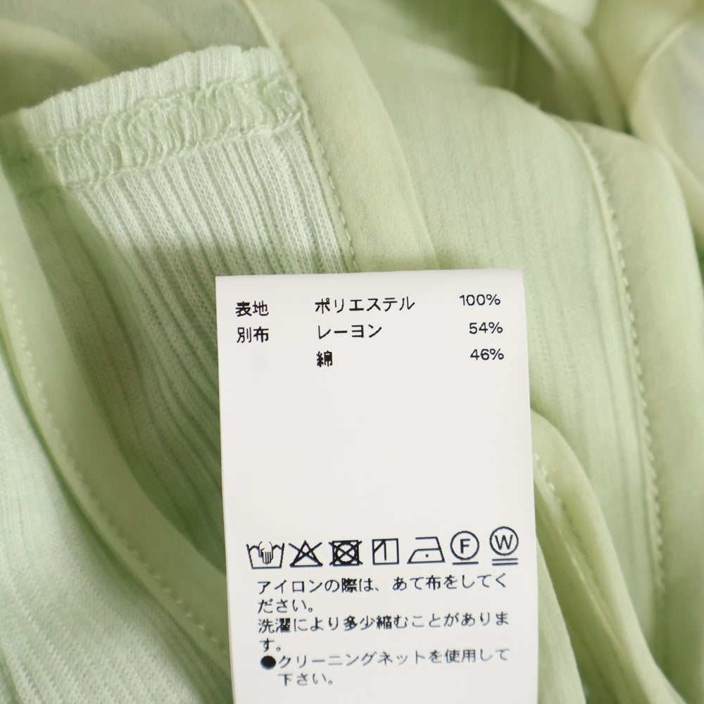 MAISON SPECIAL(メゾンスペシャル ) REVERSIBLE SHEER CARDIGAN リバーシブル フロントリボン シアーカーディガン ライトグリーン レディース 21251415705