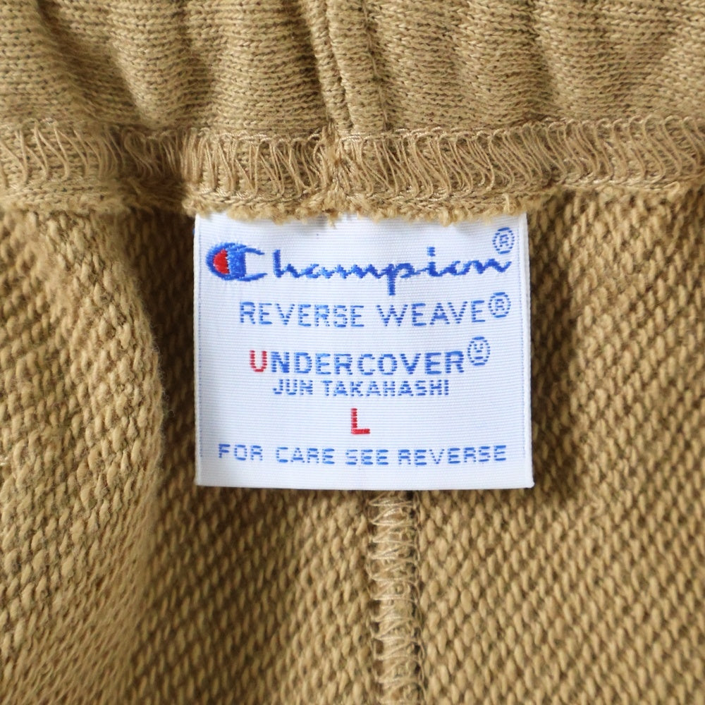 UNDERCOVER(アンダーカバー) ×Champion チャンピオン リバースウィーブ カットオフ ドローストリング スウェットパンツ ブラウン C8-B206