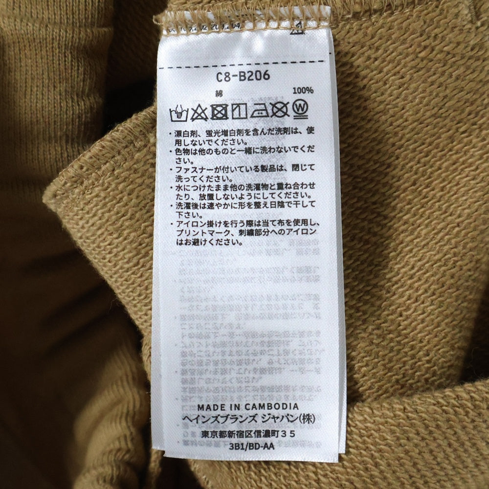 UNDERCOVER(アンダーカバー) ×Champion チャンピオン リバースウィーブ カットオフ ドローストリング スウェットパンツ ブラウン C8-B206