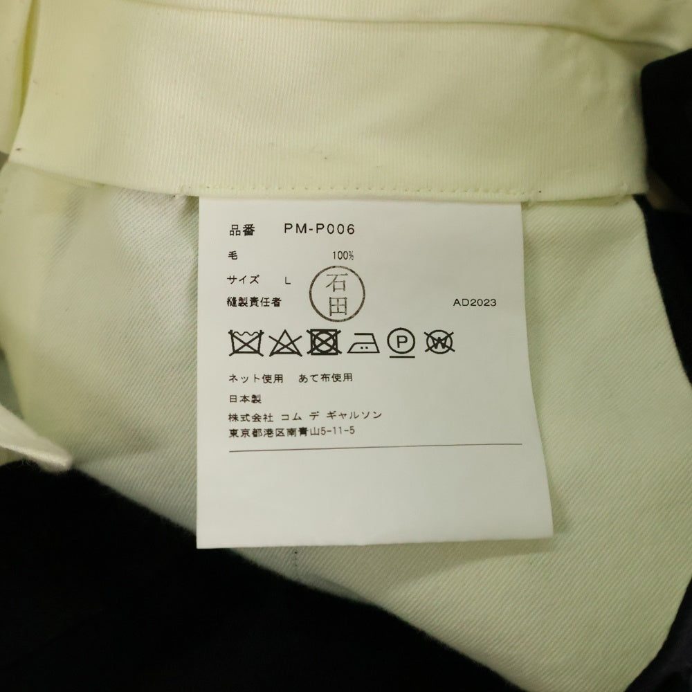 COMME des GARCONS HOMME PLUS(コムデギャルソンオムプリュス) 24SS AD2022 マルチポケット ドレープ サルエル ジップアップ ショートパンツ ブラック PM-P006