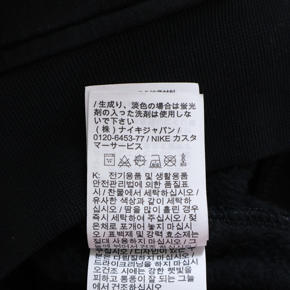 SUPREME(シュプリーム) 25SS ×NIKE Zip Up Hooded Sweatshirt ナイキ ジップアップフーデッドスウェットパーカー フーディー ブラック HF9633-010