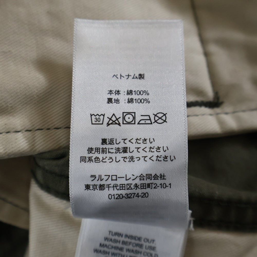 POLO RALPH LAUREN(ポロラルフローレン) アジャスター付き ZIPフライ ドローコード カーゴパンツ カーキ
