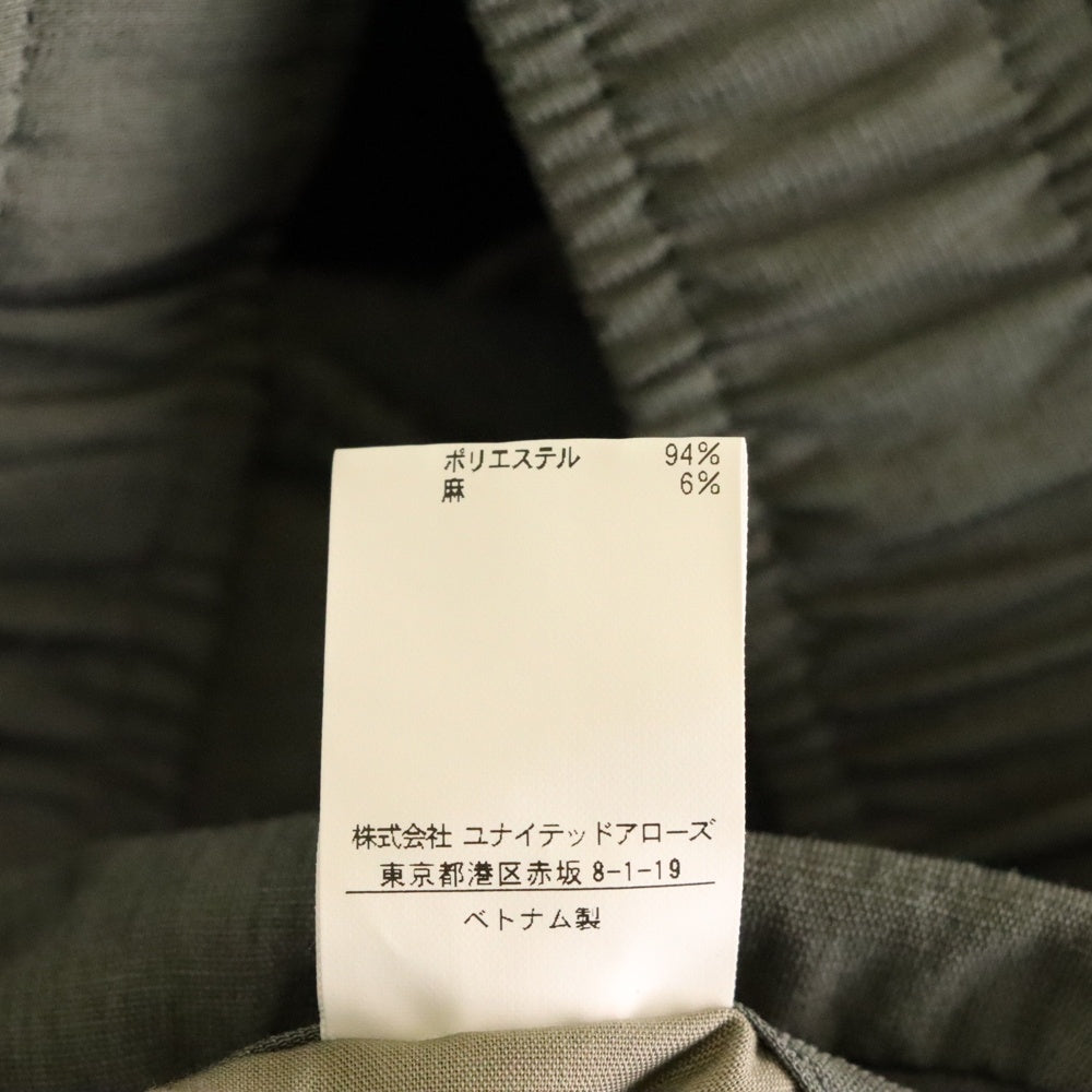 UNITED ARROWS(ユナイテッドアローズ) ポリエステル リネン 1プリーツ オールギャザー イージーパンツ カーキ 1114-199-8352
