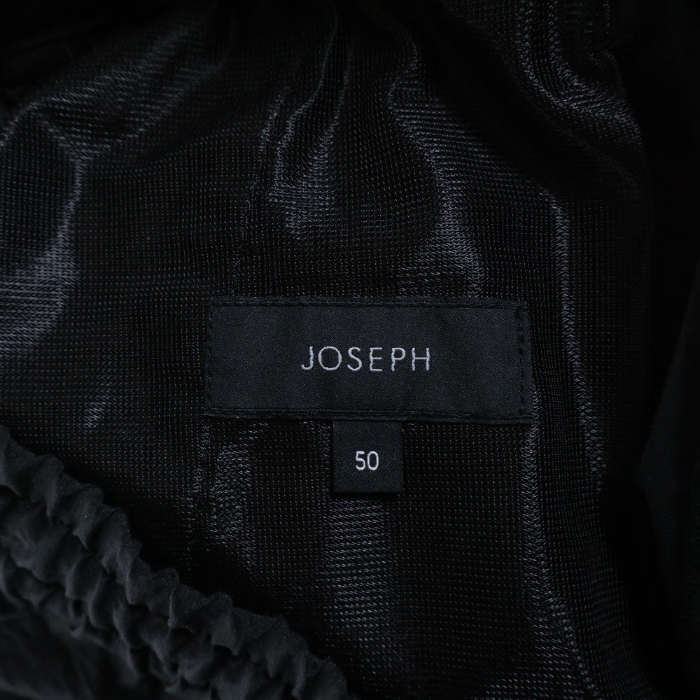 JOSEPH(ジョセフ) ナイロン ストレートロングパンツ ブラック 7091417