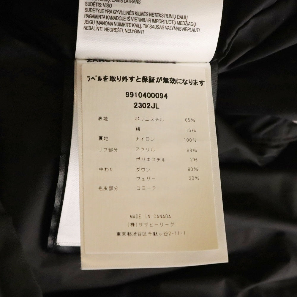 CANADA GOOSE(カナダグース) MACKENZIE PARKA マッケンジー パーカー ジップアップ フーデッド ダウンジャケット ブラック レディース 2302JL